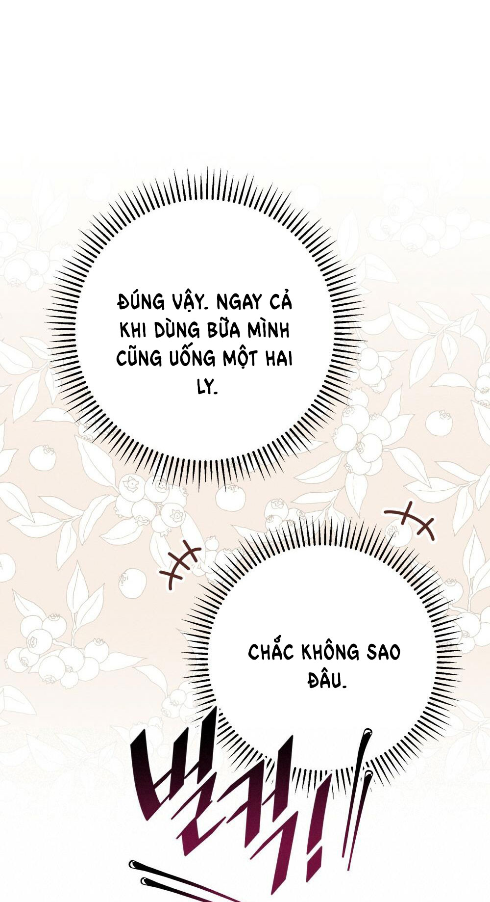 16+ Dưới Bóng Cây Sồi Chap 48.1 - Trang 2