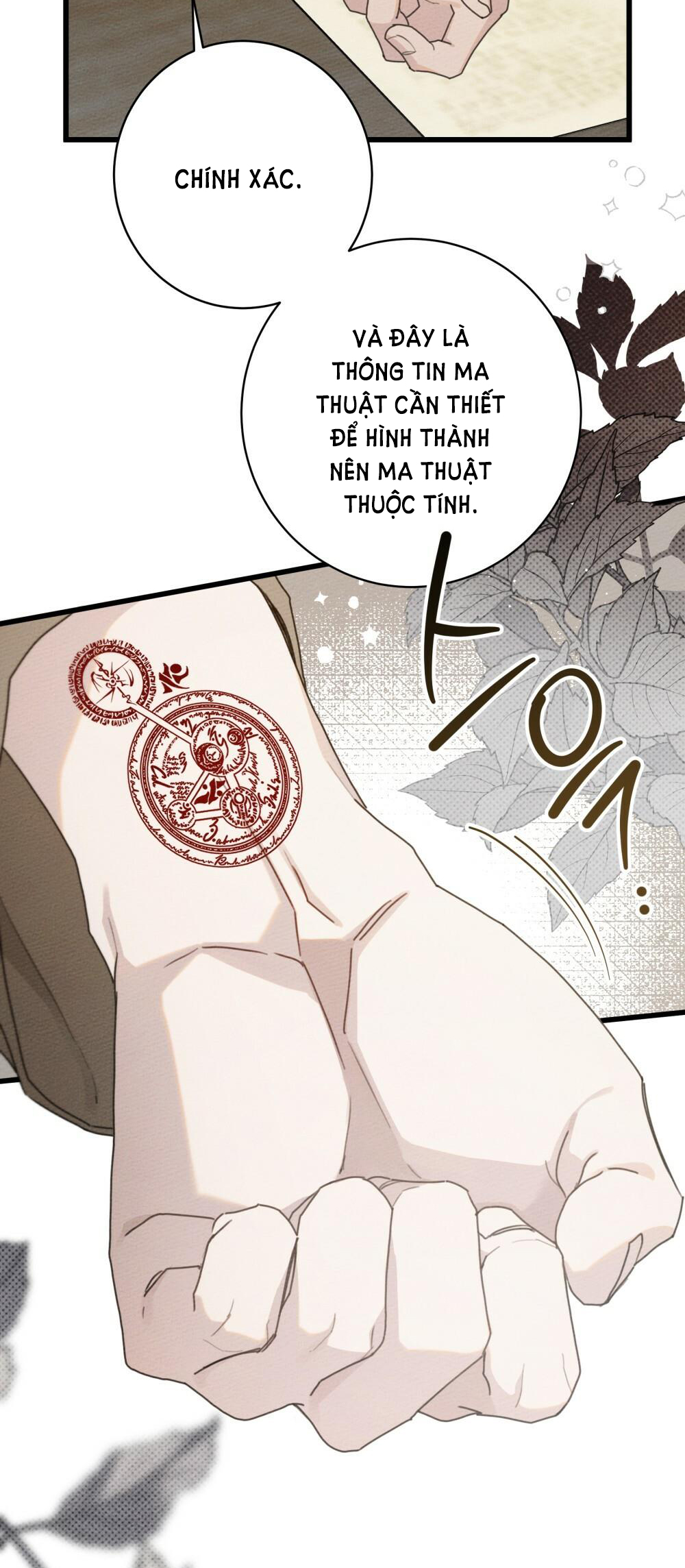 16+ Dưới Bóng Cây Sồi Chap 50.1 - Trang 2