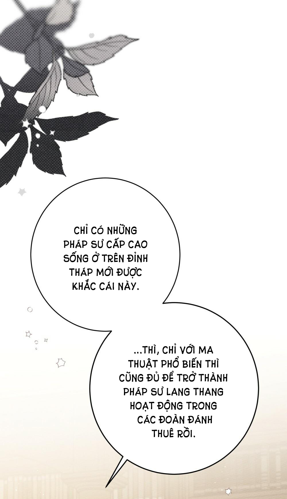 16+ Dưới Bóng Cây Sồi Chap 50.1 - Trang 2