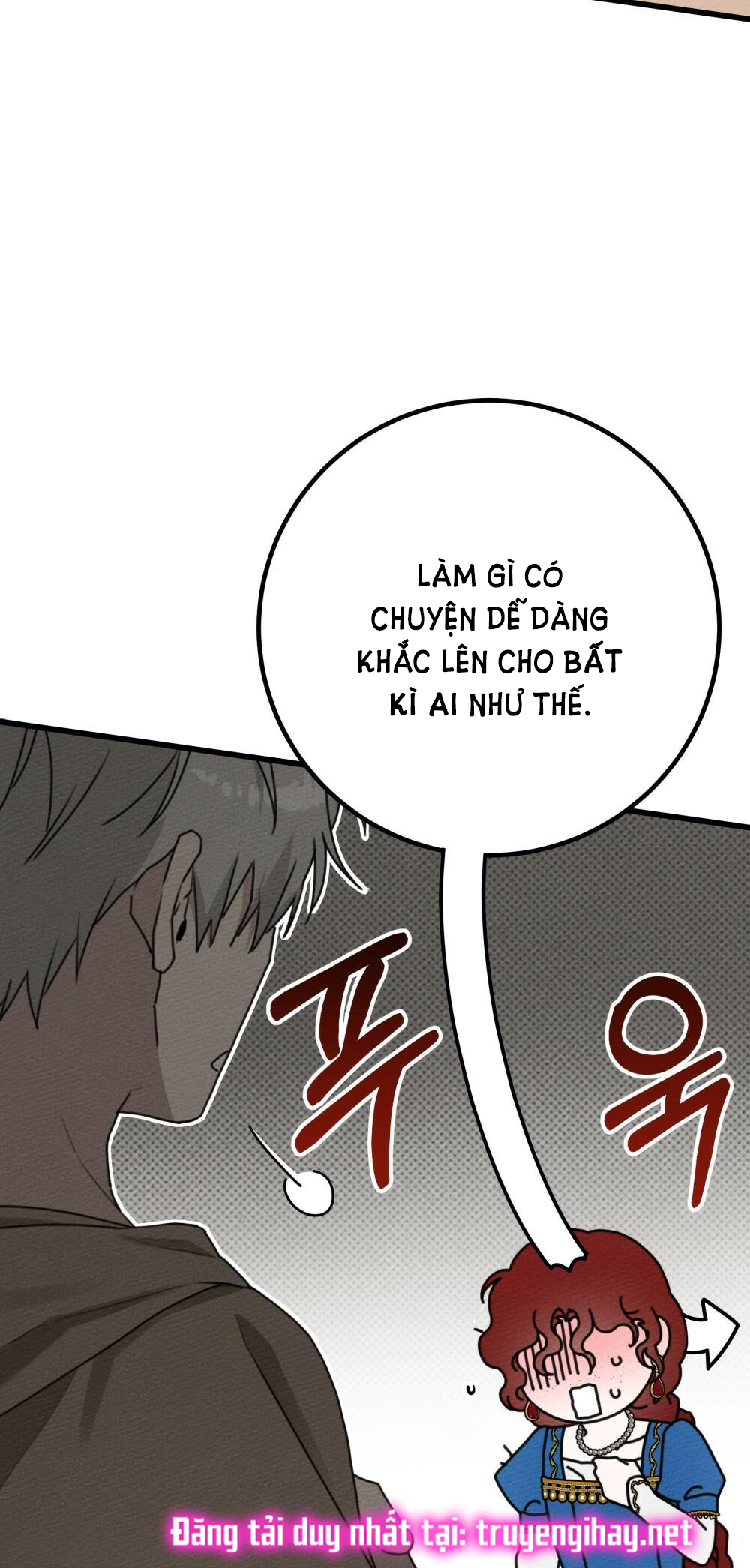 16+ Dưới Bóng Cây Sồi Chap 50.1 - Trang 2