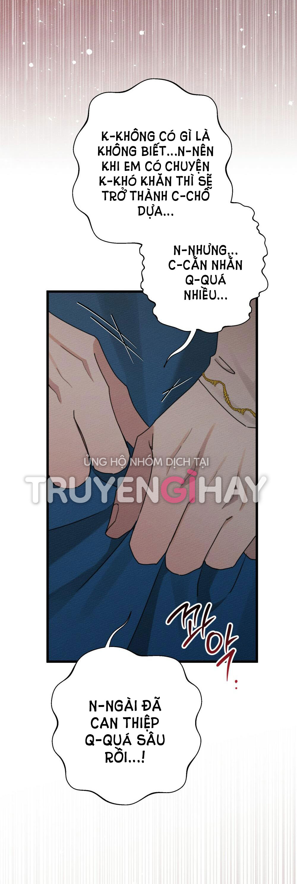 16+ Dưới Bóng Cây Sồi Chap 50.2 - Trang 2