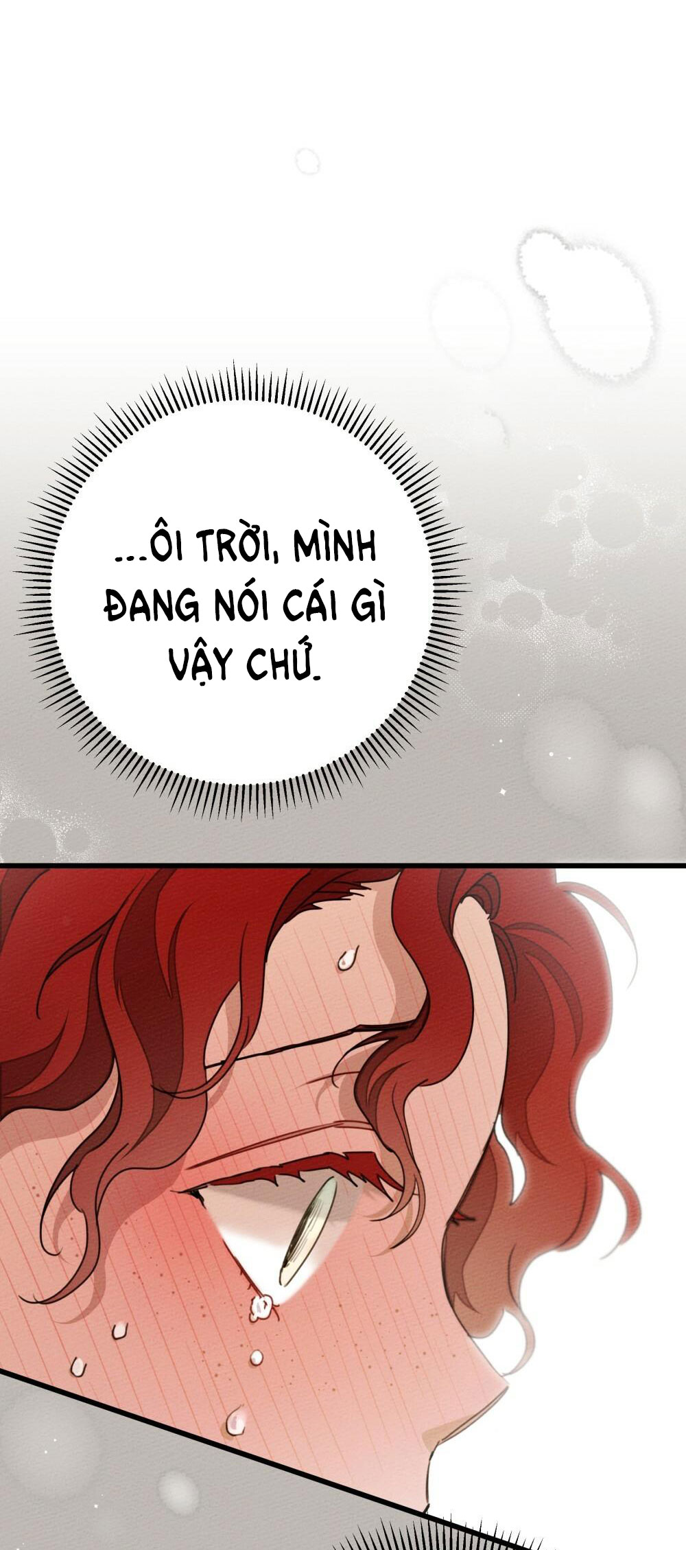 16+ Dưới Bóng Cây Sồi Chap 50.2 - Trang 2