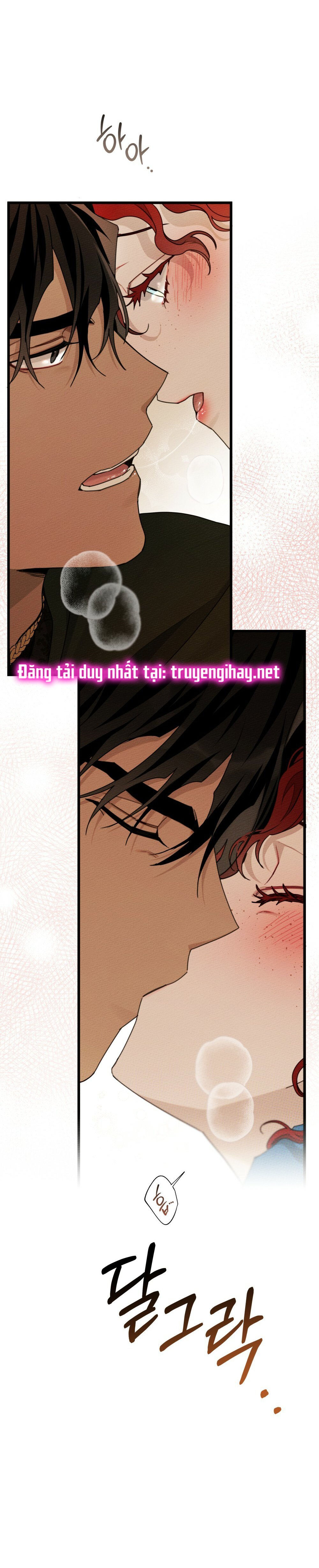 16+ Dưới Bóng Cây Sồi Chap 51.1 - Trang 2