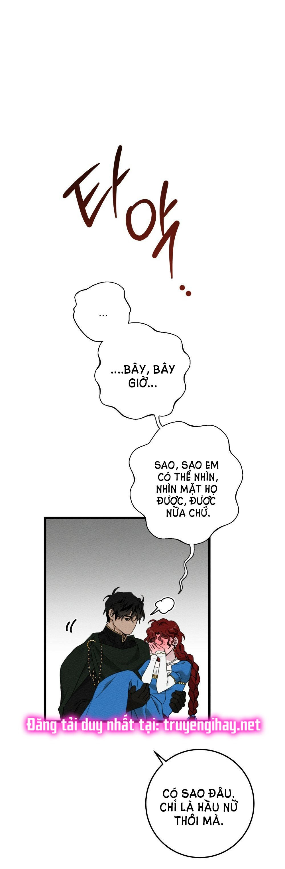 16+ Dưới Bóng Cây Sồi Chap 51.1 - Trang 2