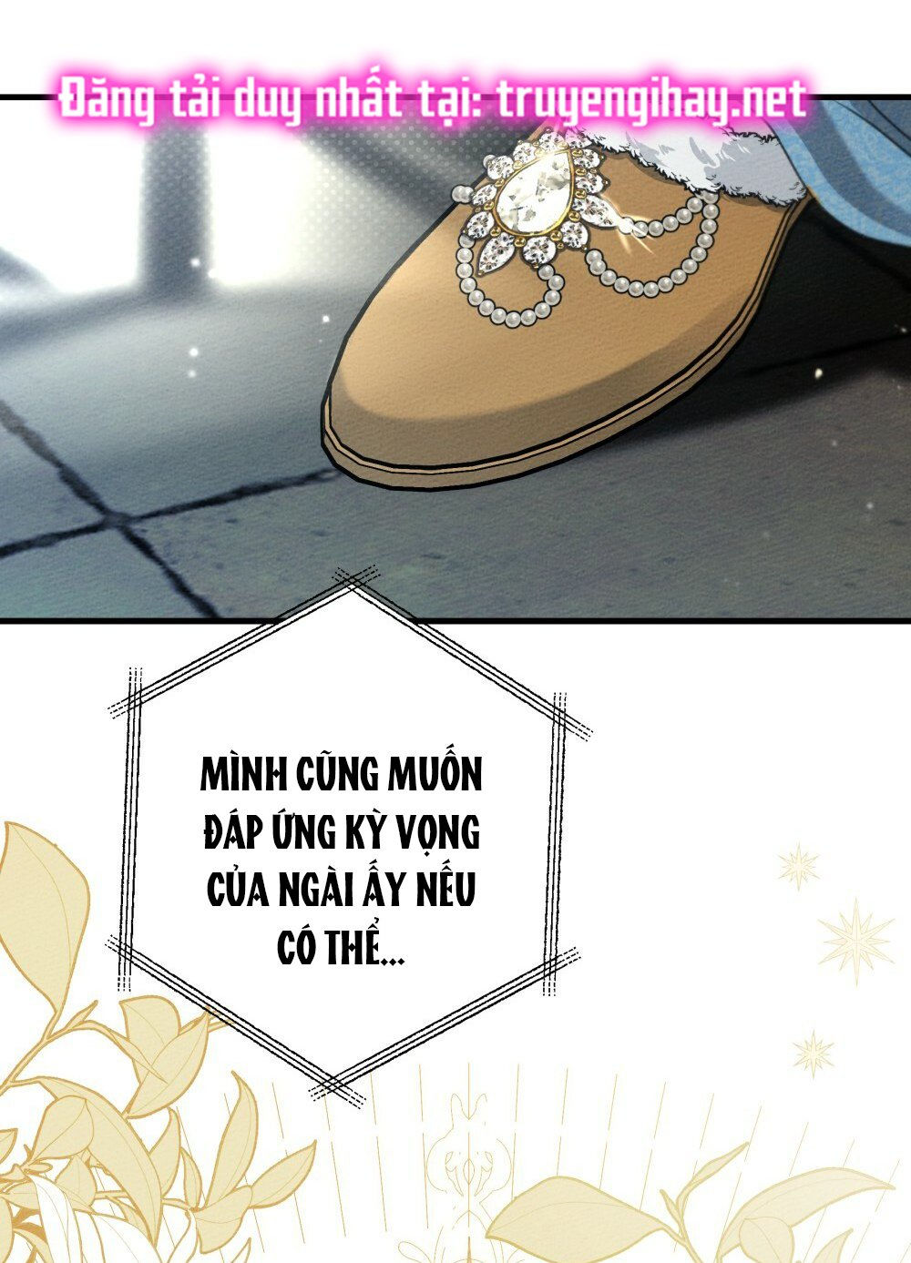 16+ Dưới Bóng Cây Sồi Chap 51.2 - Trang 2