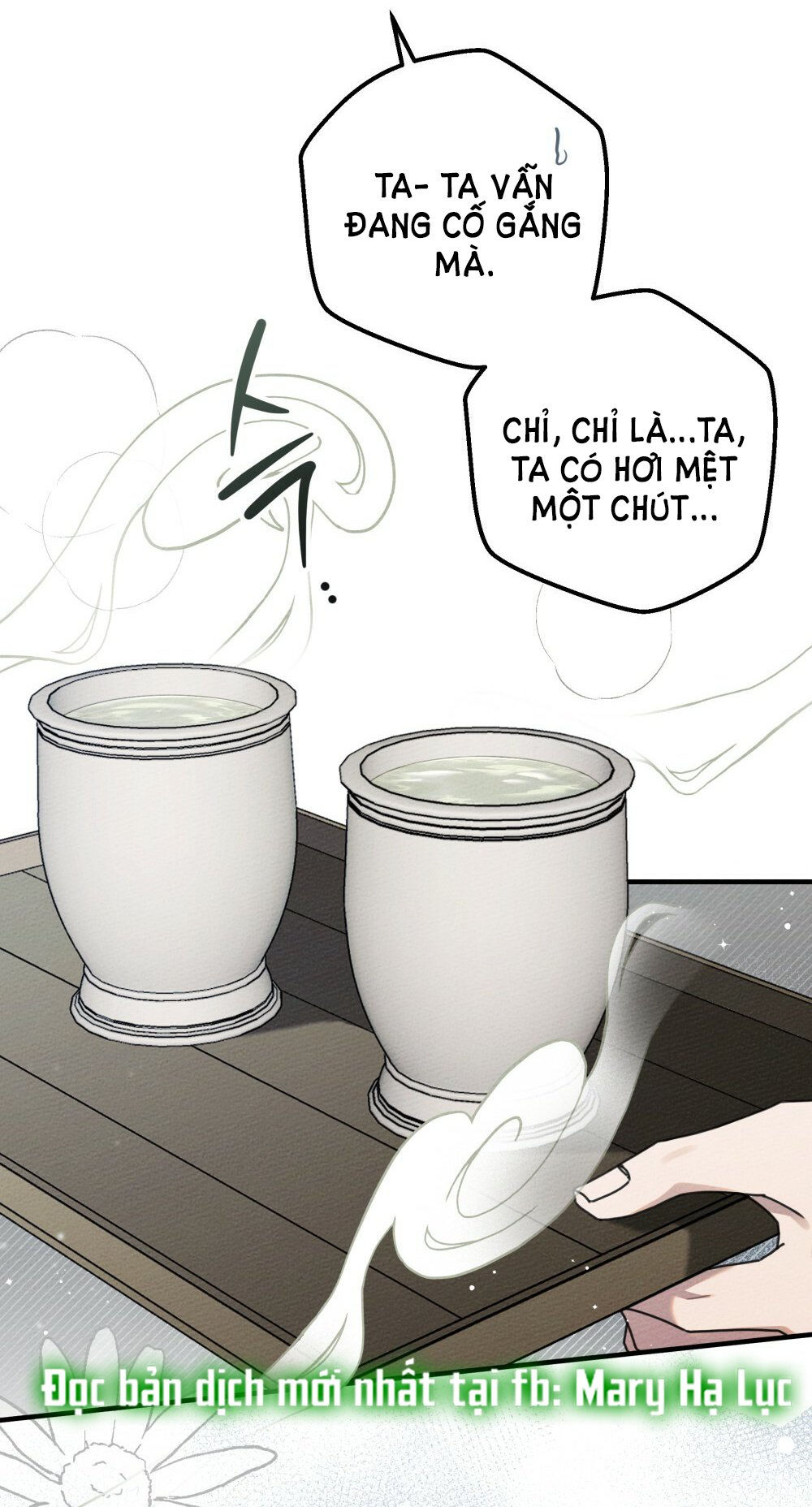 16+ Dưới Bóng Cây Sồi Chap 51.2 - Trang 2