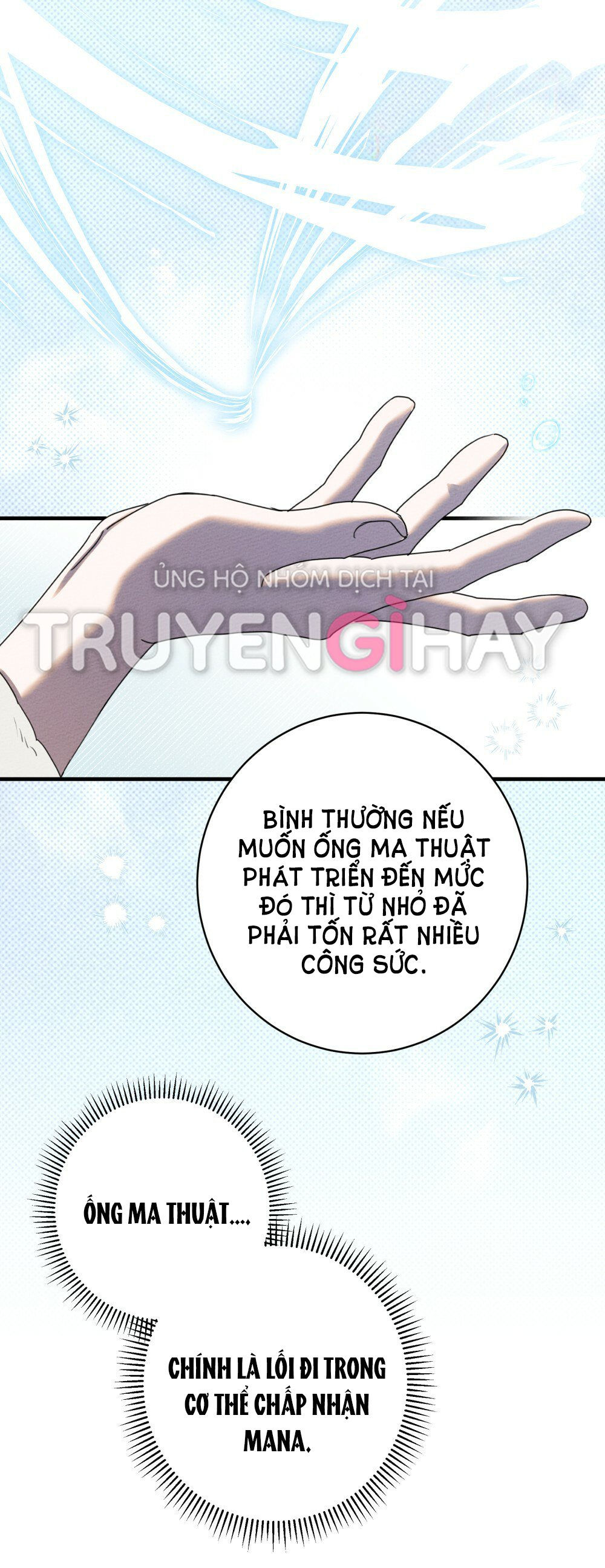 16+ Dưới Bóng Cây Sồi Chap 51.2 - Trang 2