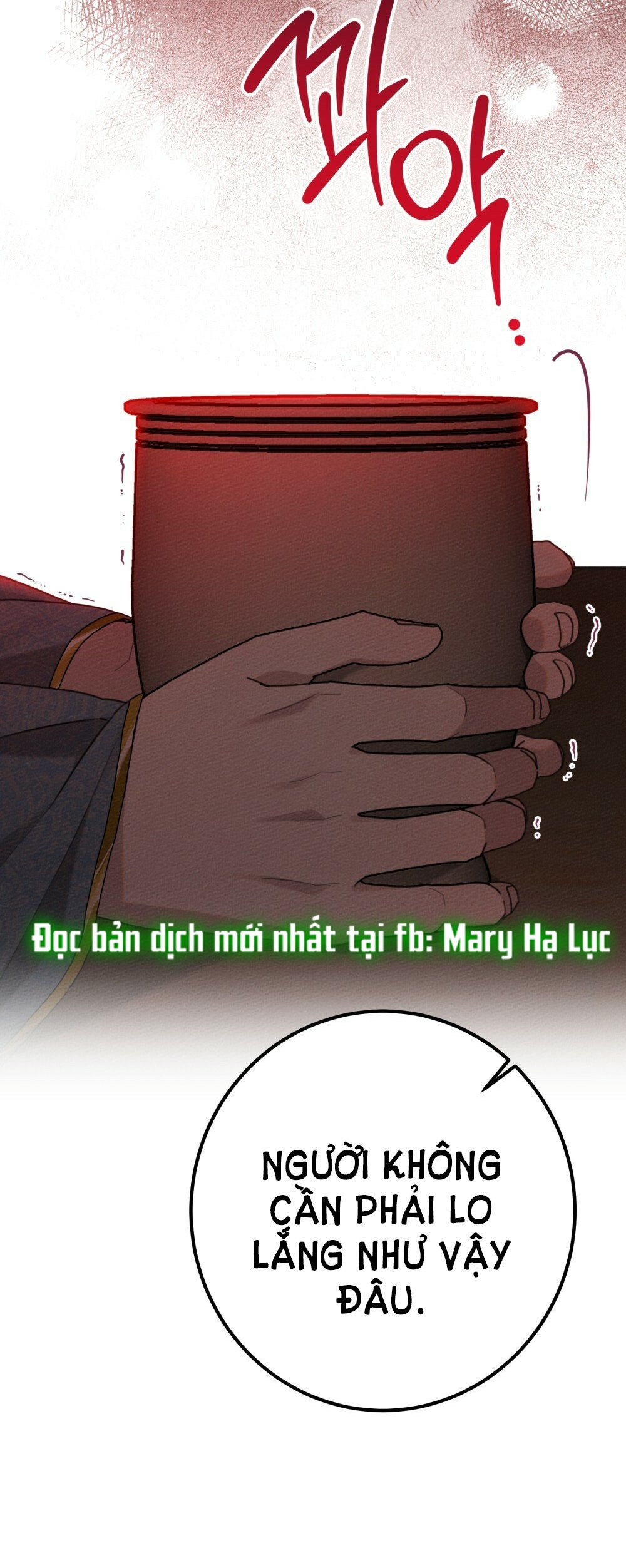 16+ Dưới Bóng Cây Sồi Chap 51.2 - Trang 2