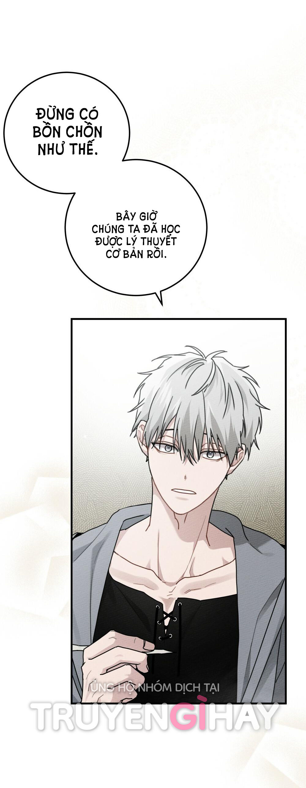 16+ Dưới Bóng Cây Sồi Chap 53.2 - Trang 2