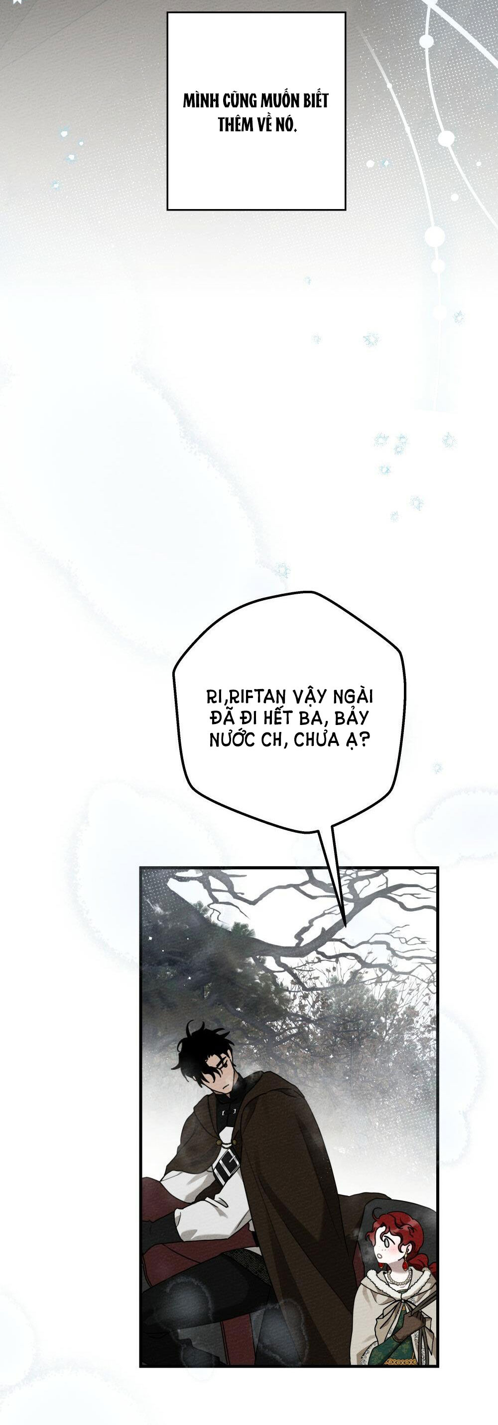 16+ Dưới Bóng Cây Sồi Chap 55.2 - Trang 2