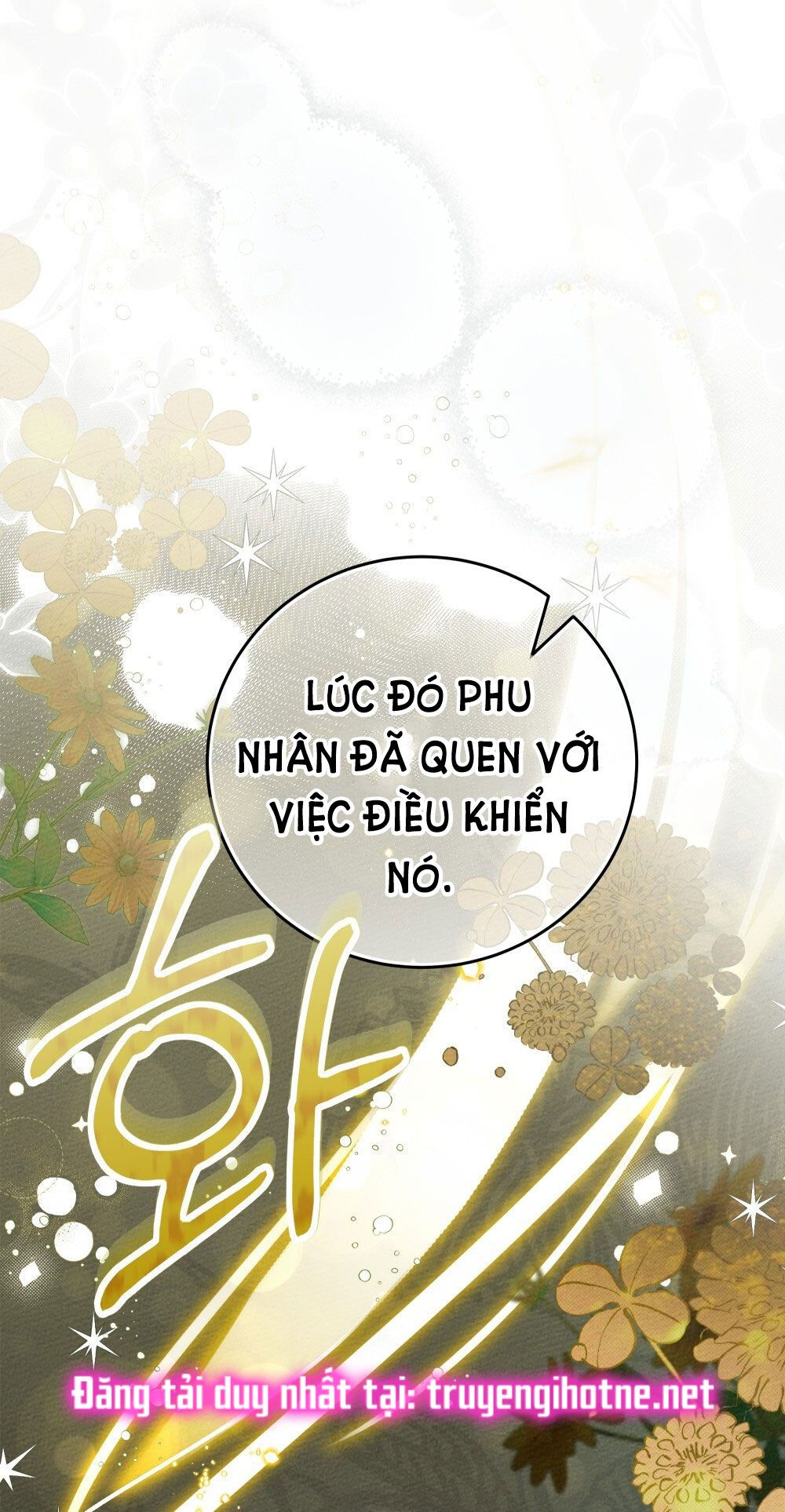 16+ Dưới Bóng Cây Sồi Chap 57.2 - Trang 2