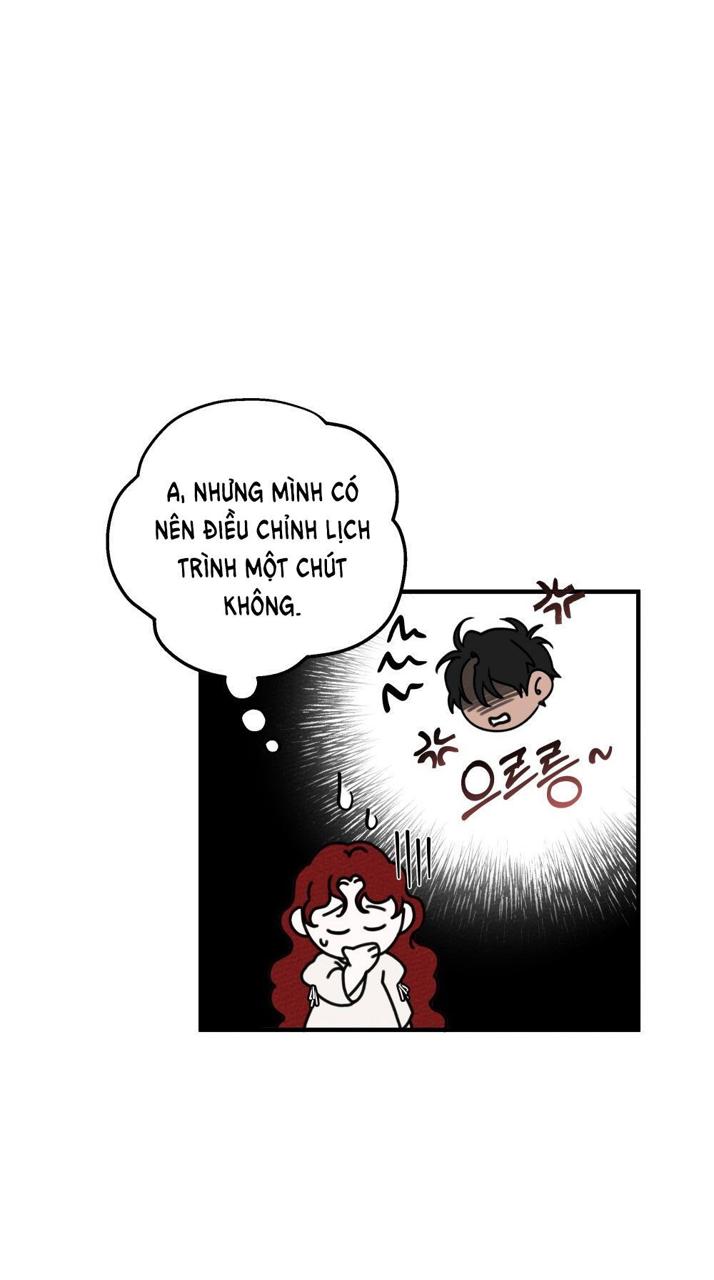 16+ Dưới Bóng Cây Sồi Chap 57.2 - Trang 2