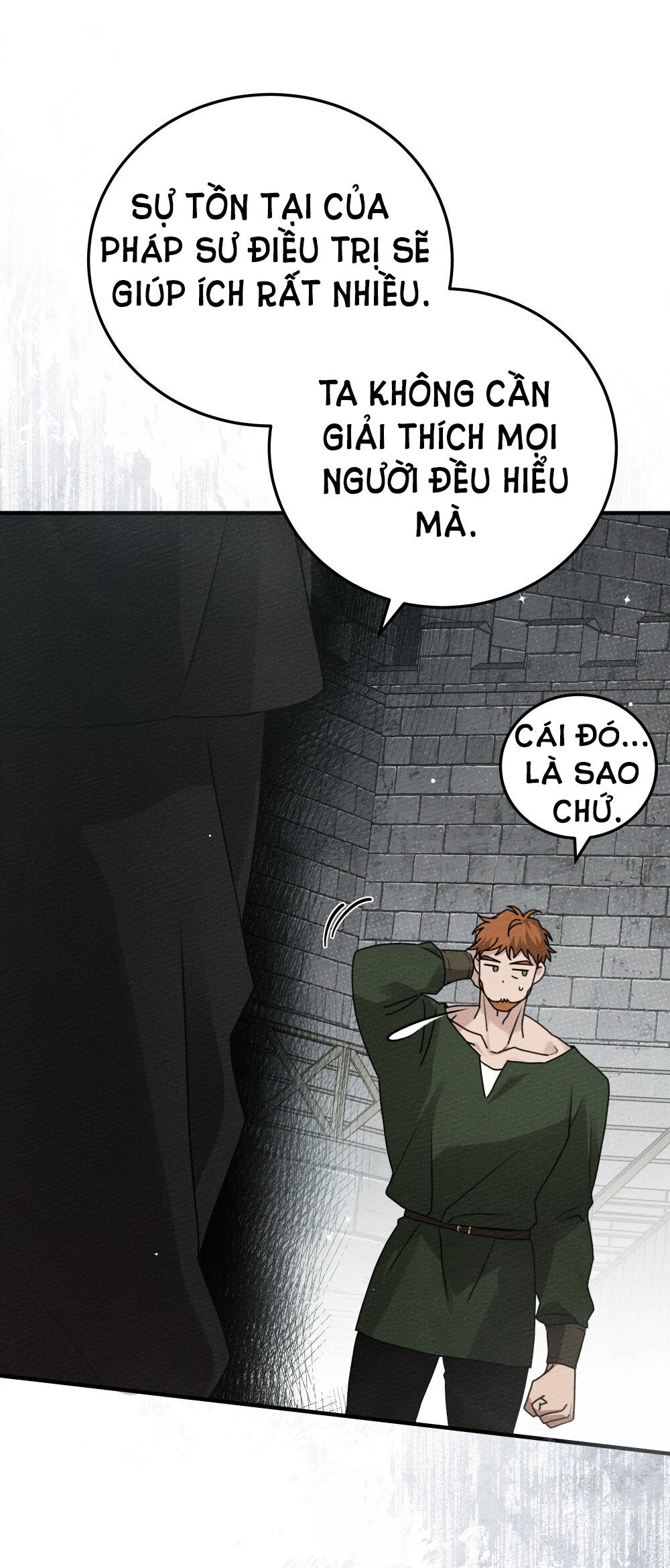 16+ Dưới Bóng Cây Sồi Chap 58.2 - Trang 2