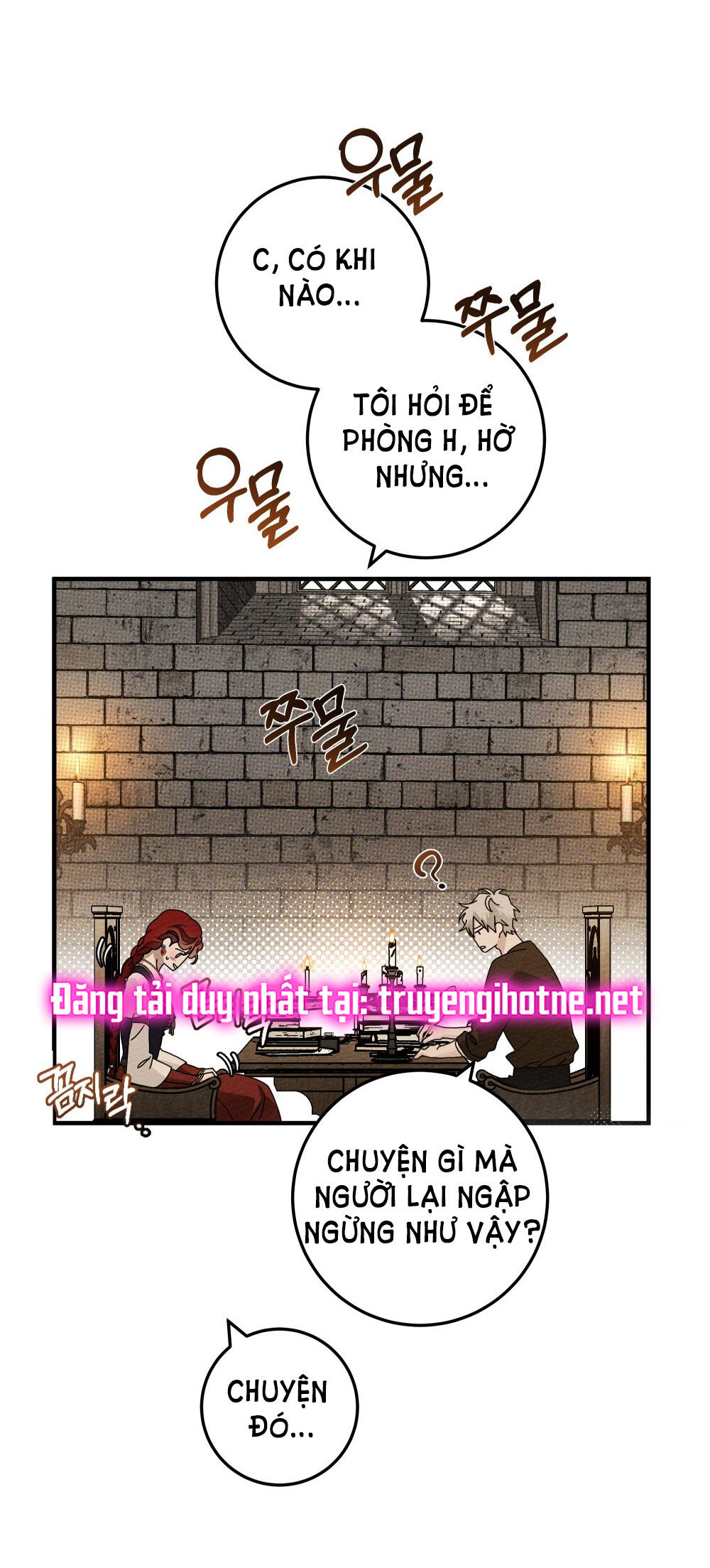 16+ Dưới Bóng Cây Sồi Chap 60.2 - Trang 2