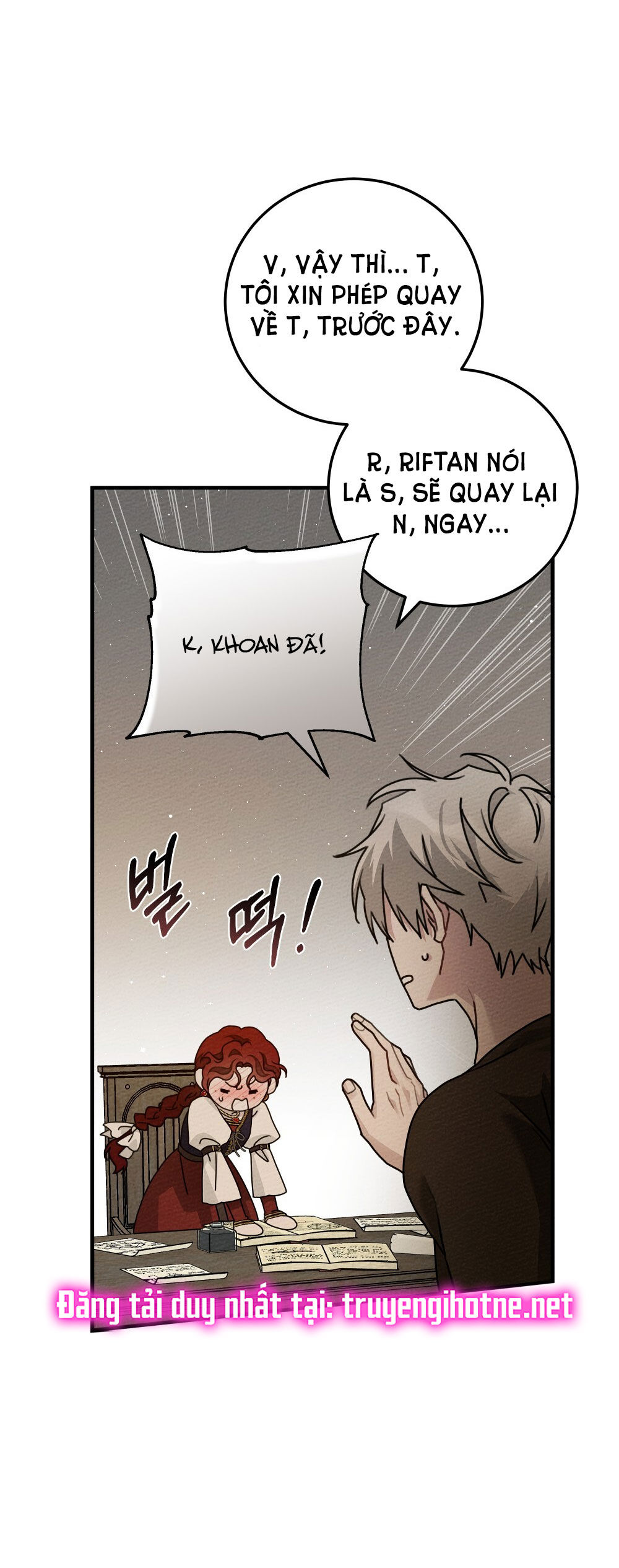 16+ Dưới Bóng Cây Sồi Chap 60.2 - Trang 2