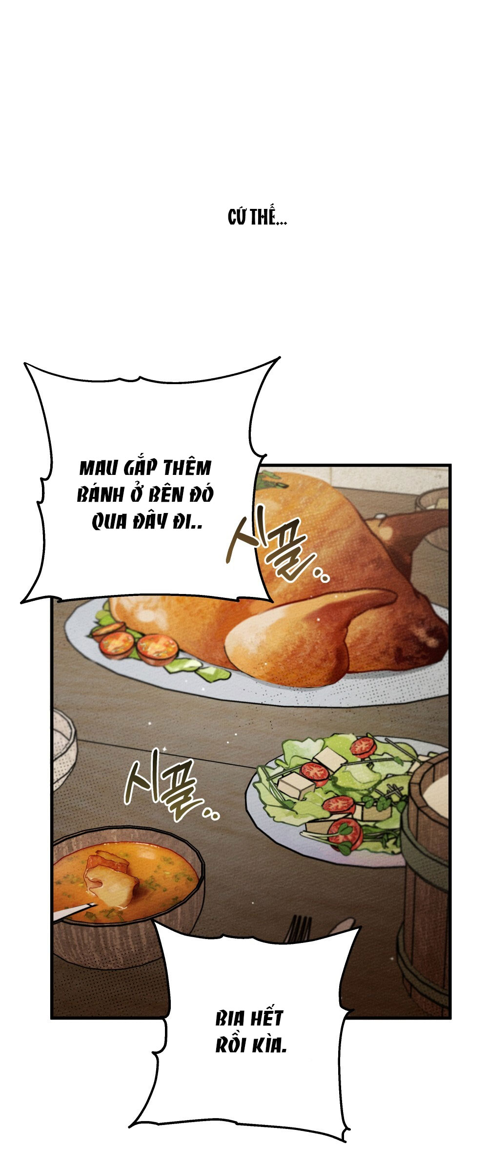 16+ Dưới Bóng Cây Sồi Chap 63.1 - Trang 2