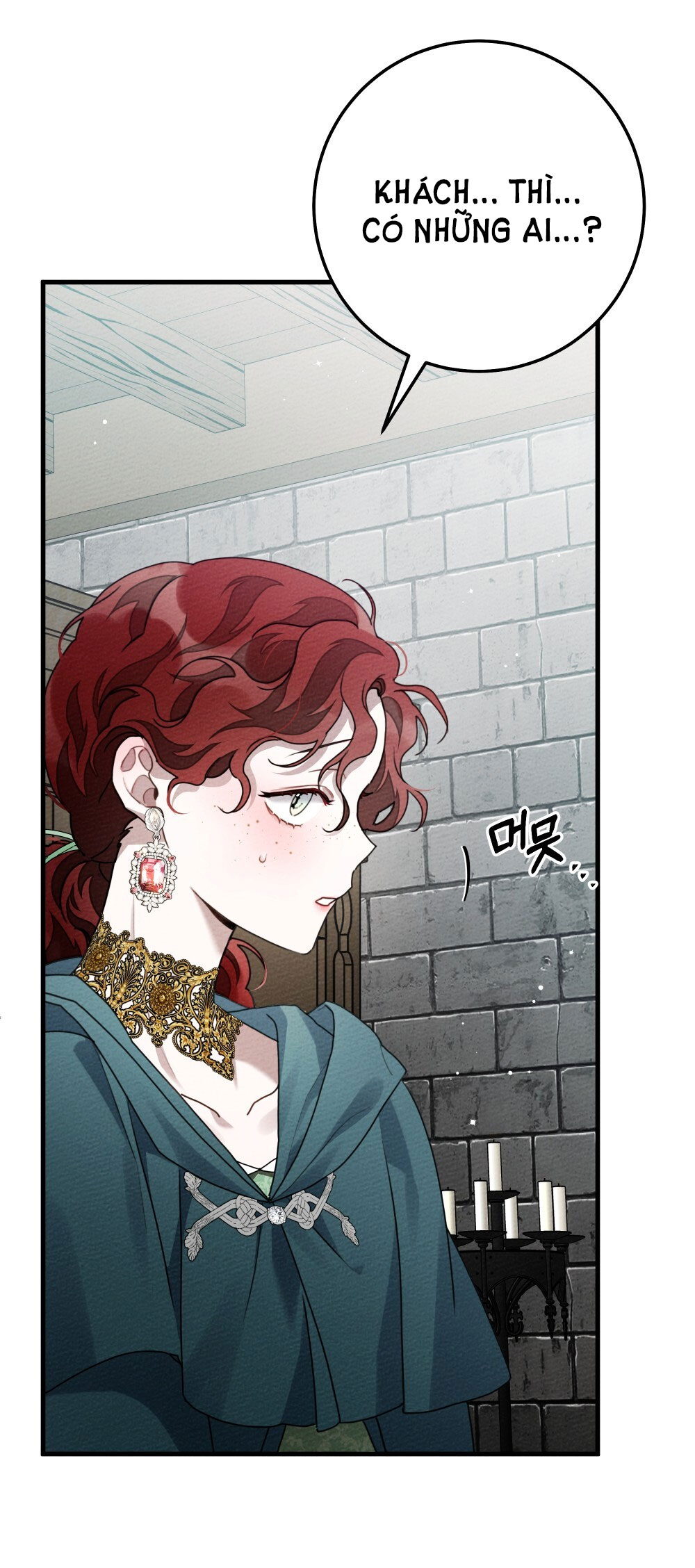 16+ Dưới Bóng Cây Sồi Chap 64.1 - Trang 2