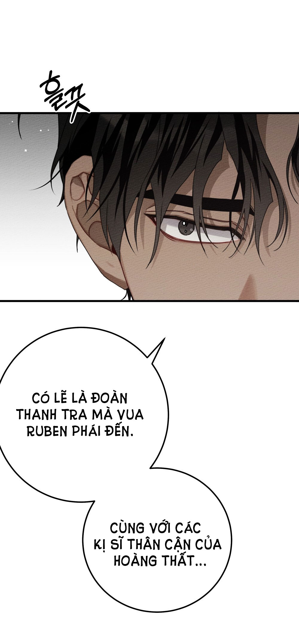 16+ Dưới Bóng Cây Sồi Chap 64.1 - Trang 2