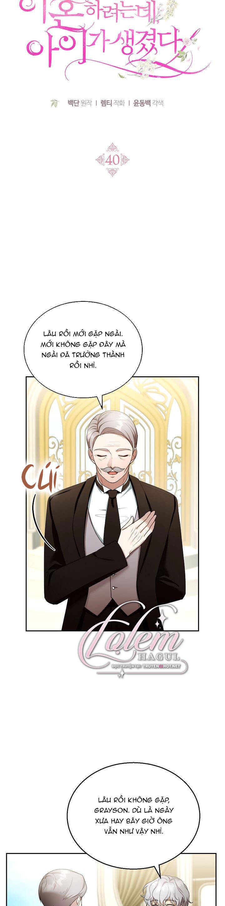 Tôi Sắp Ly Hôn Với Người Chồng Độc Ác Nhưng Chúng Tôi Có Baby Chap 40 - Next Chap 41