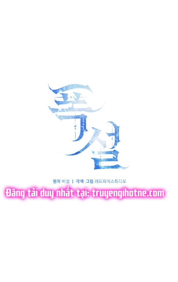 BÃO TUYẾT 18+ Chương 17.1 - Trang 2