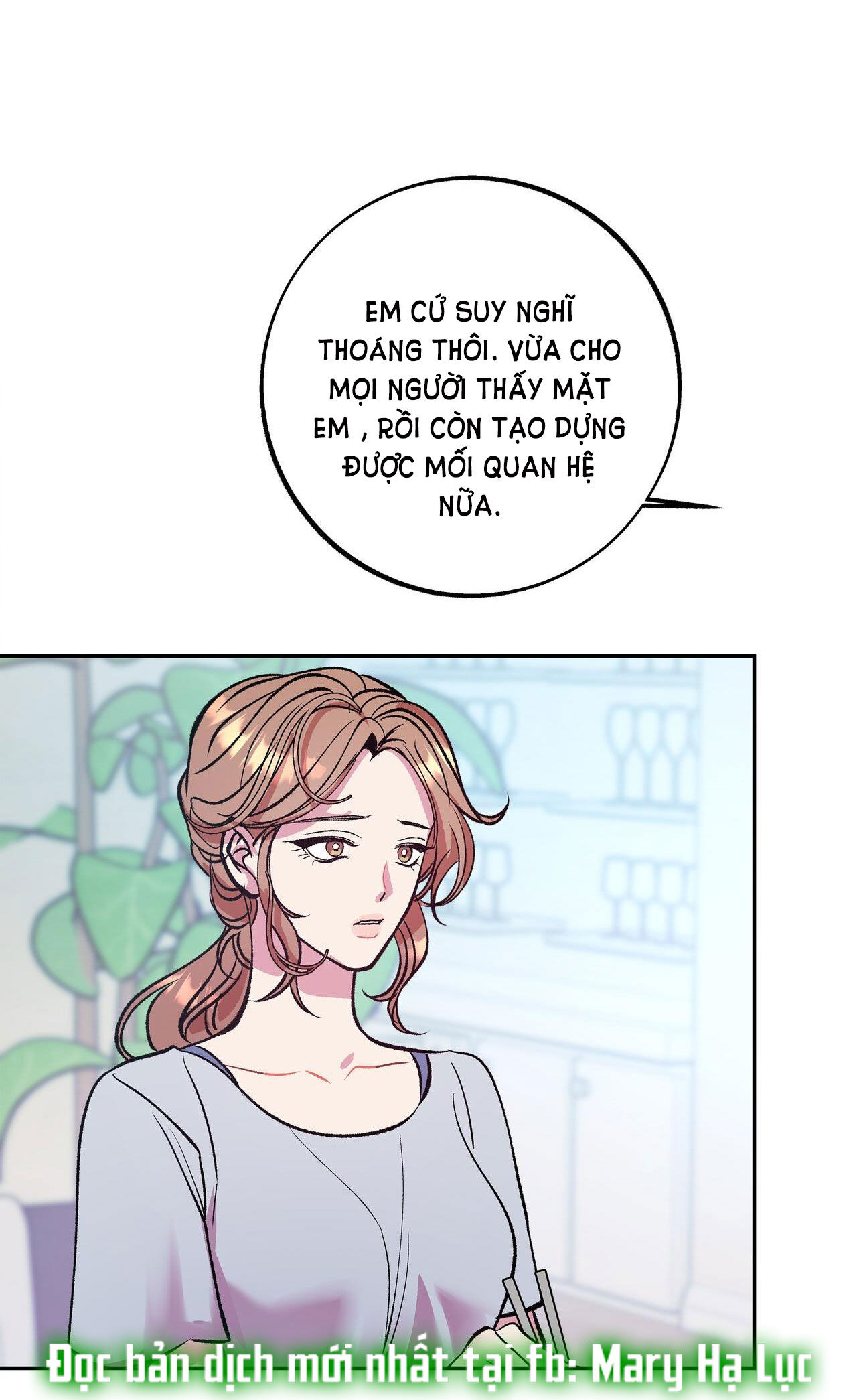 [18+] TẬN CÙNG CỦA THẾ GIỚI - TẬN THẾ Chap 7.1 - Trang 2