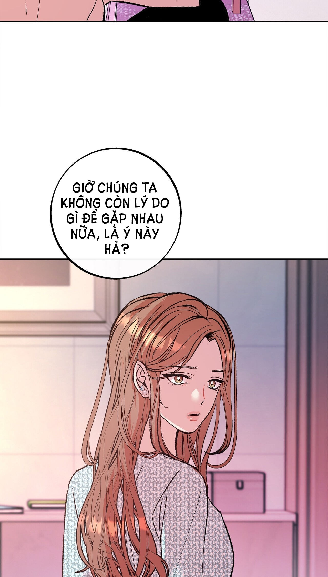 [18+] tận cùng của thế giới Chap 16.2 - Next Chap 16.1