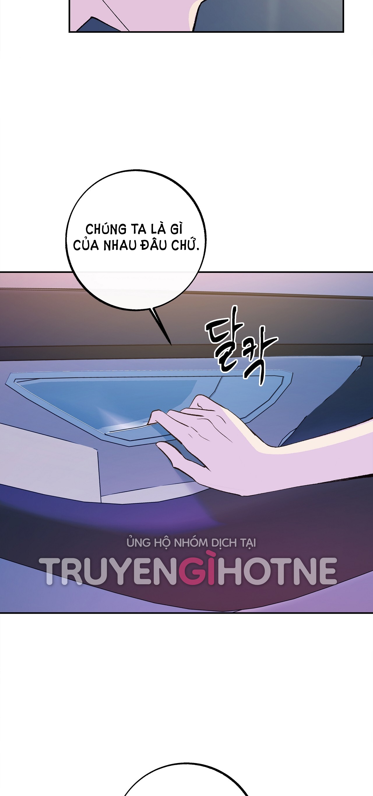 [18+] tận cùng của thế giới Chap 20.2 - Next Chap 20.1