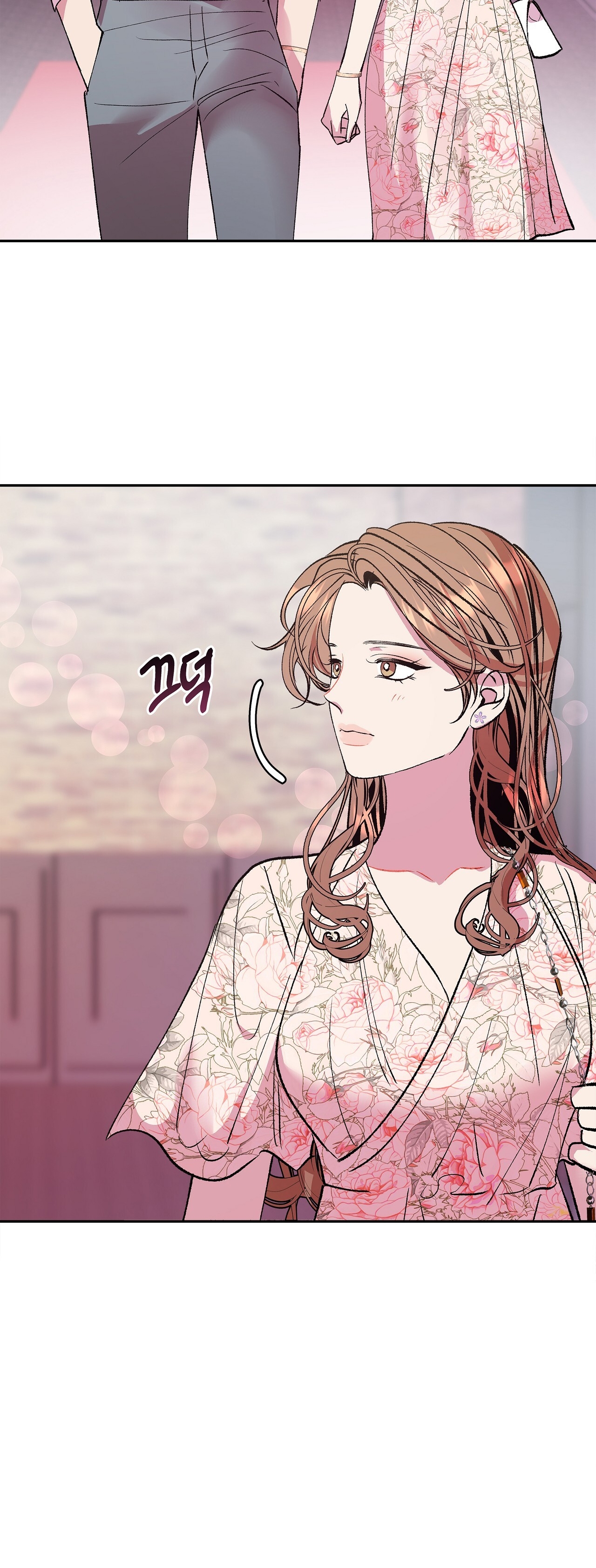 [18+] tận cùng của thế giới Chap 23.1 - Next 23.1