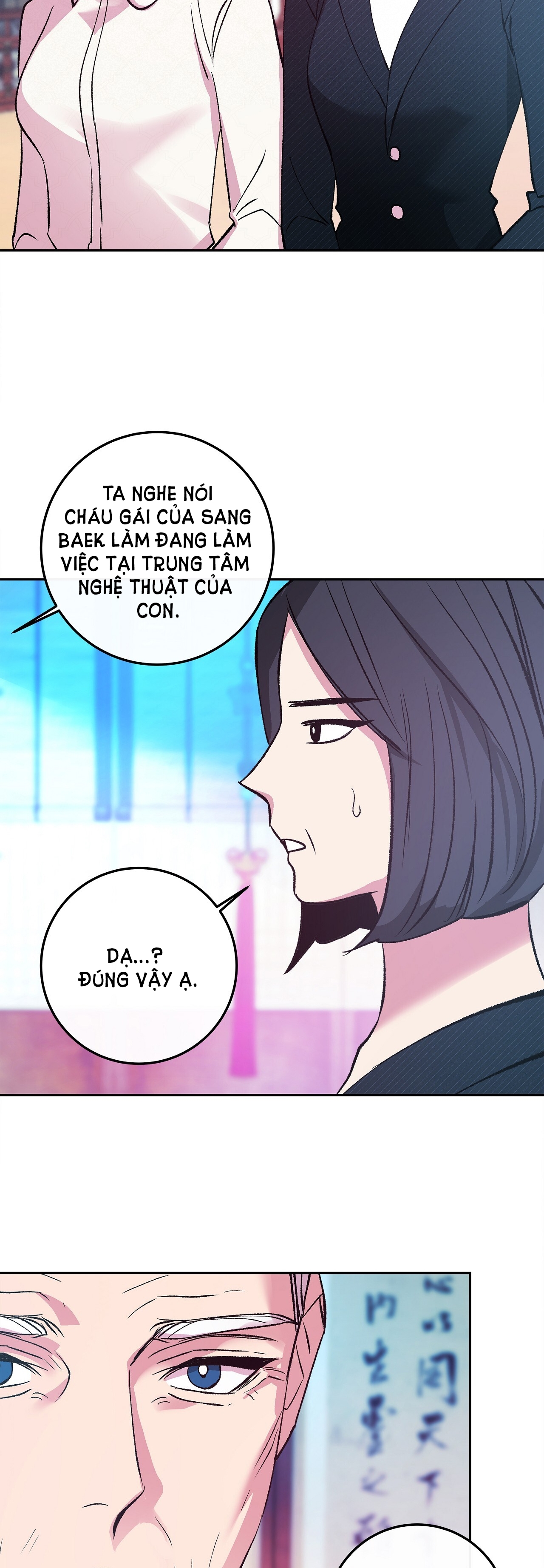 [18+] tận cùng của thế giới Chap 24.1 - Trang 2