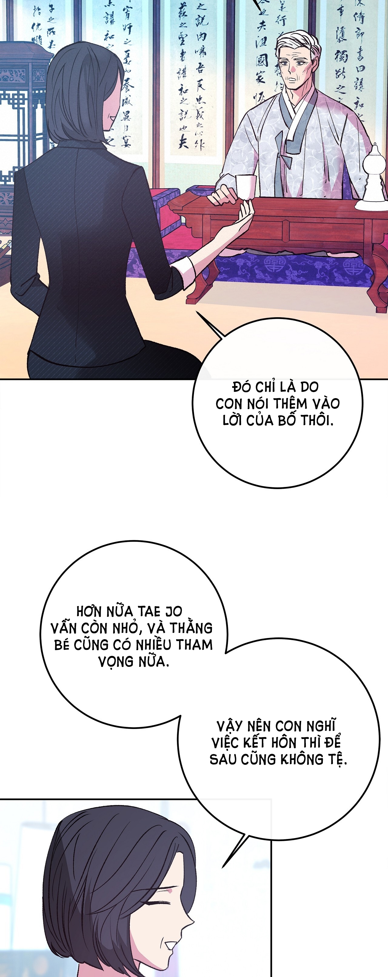 [18+] tận cùng của thế giới Chap 24.1 - Trang 2