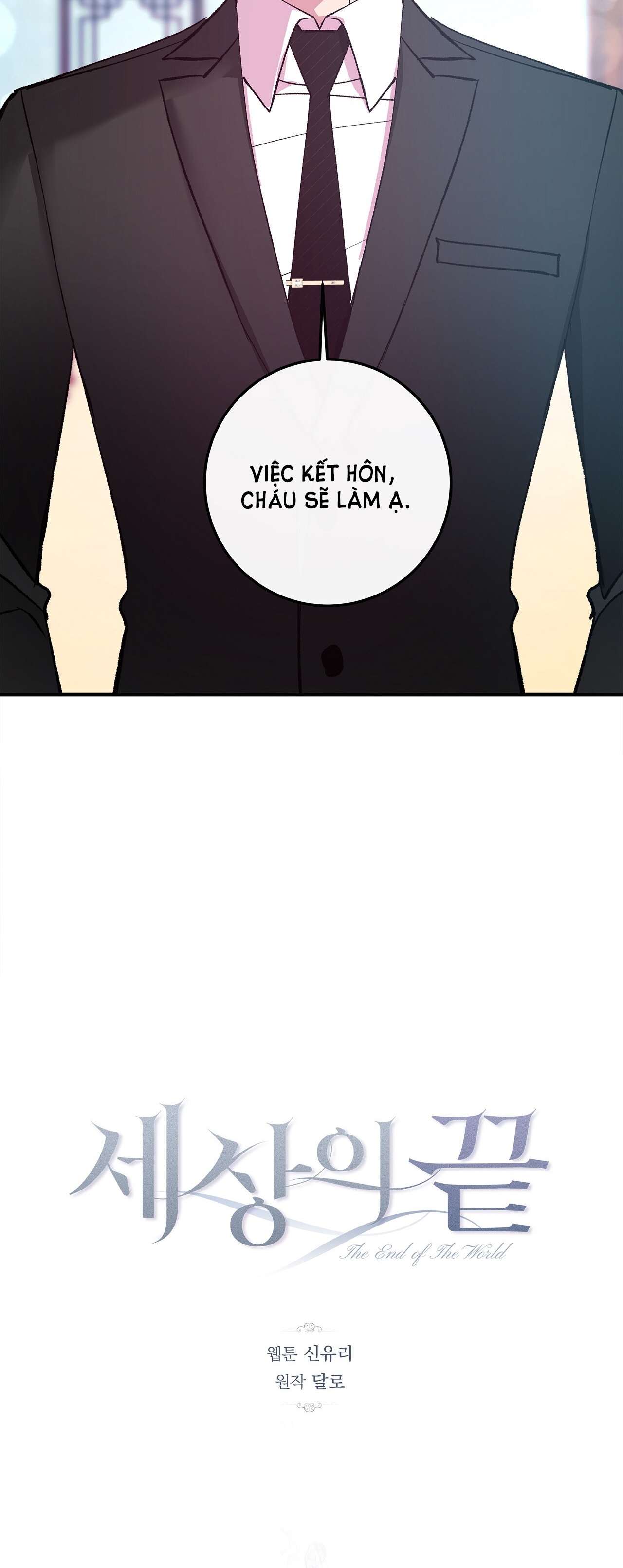 [18+] tận cùng của thế giới Chap 24.1 - Trang 2