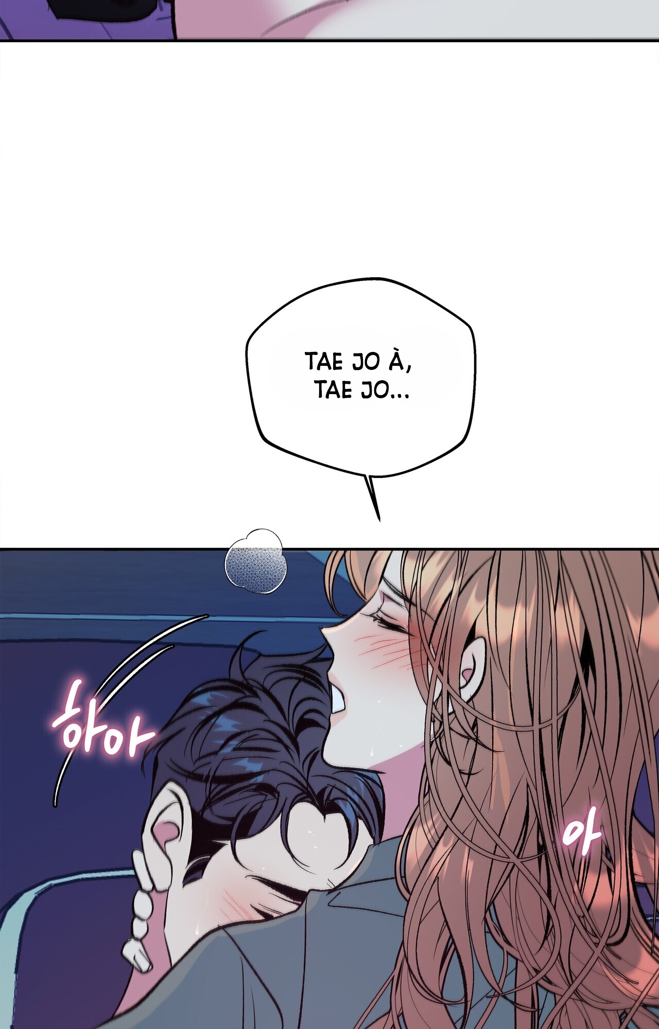 [18+] tận cùng của thế giới Chap 26.2 - Trang 2