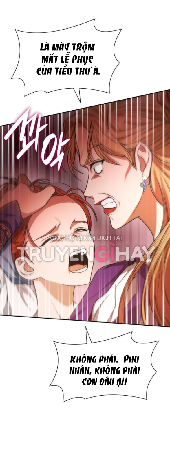 Chị Yêu, Kiếp Này Em Sẽ Là Hoàng Hậu Chap 9.1 - Trang 2