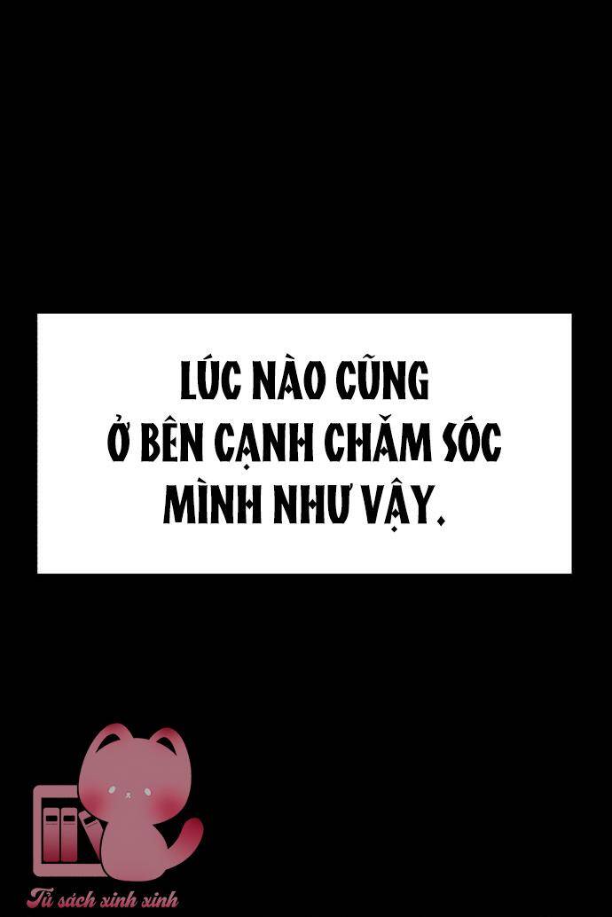 lừa tình Chương 12 - Trang 2