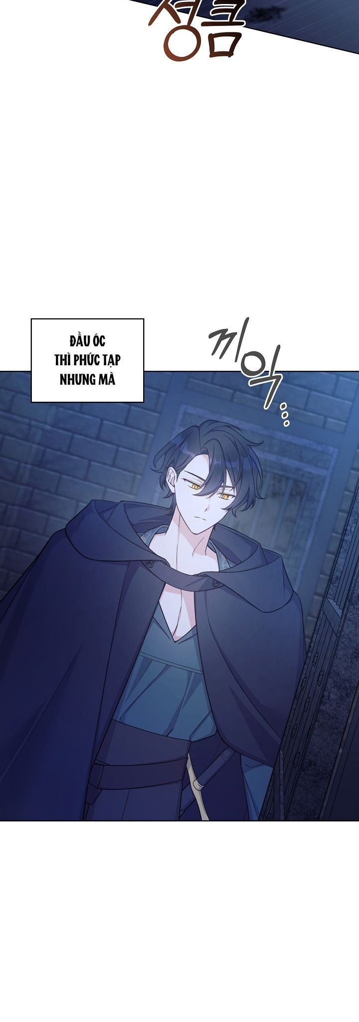 Bệ HạTôi Sẽ Giết Ngài! Chap 27 - Next Chap 28