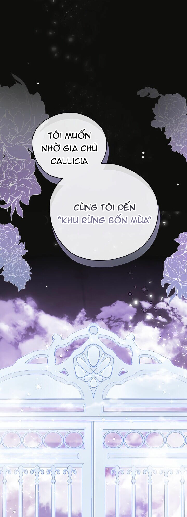 Quý Cô Khó Gần Không Thể Tiếp Cận Chap 21 - Trang 2