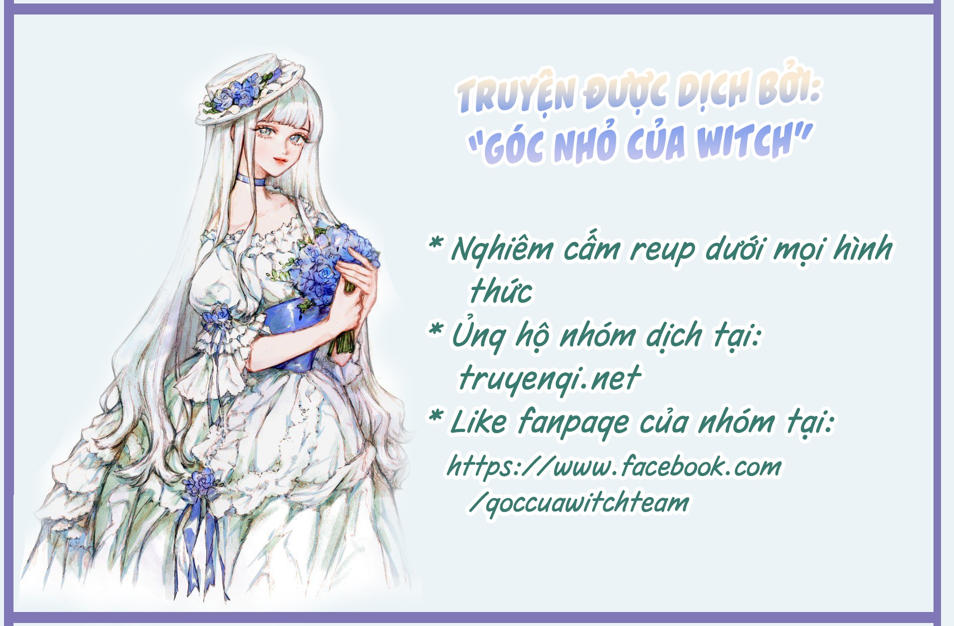 Quý Cô Khó Gần Không Thể Tiếp Cận Chap 26 - Trang 2