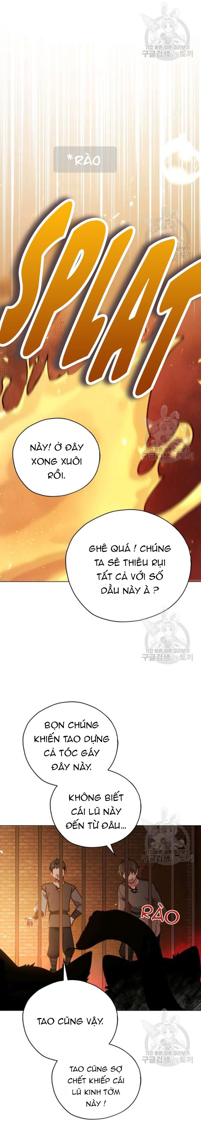 Quý Cô Khó Gần Không Thể Tiếp Cận Chap 34 - Trang 2