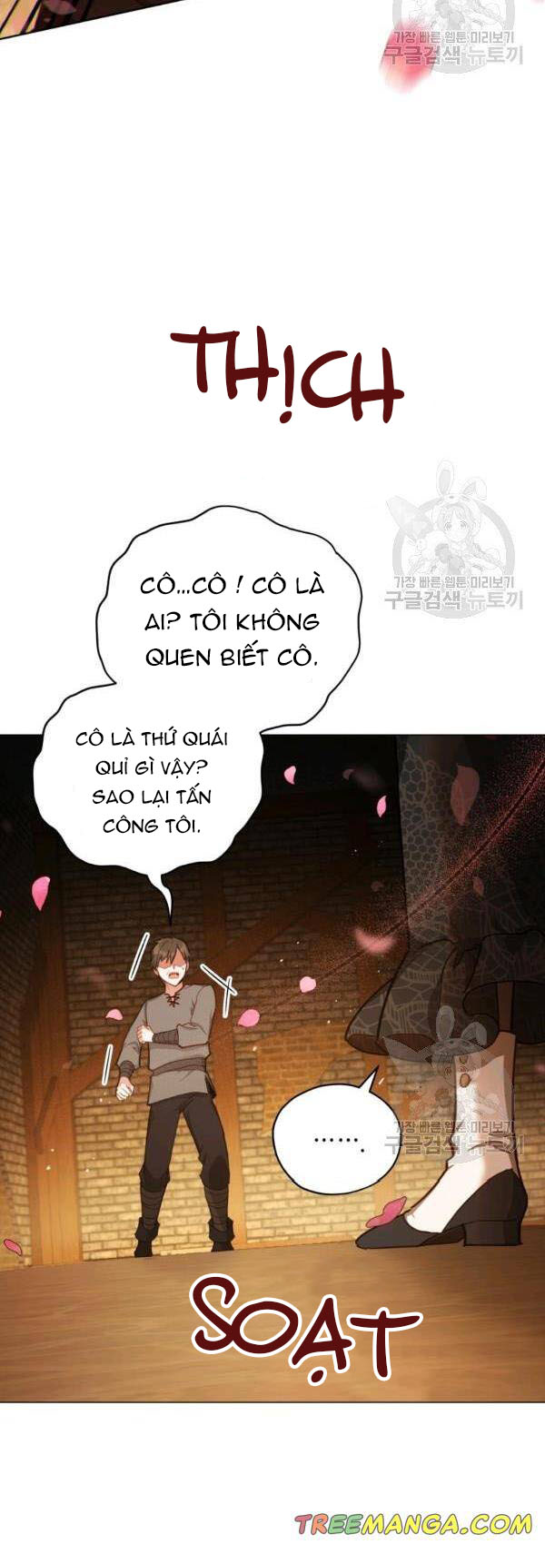 Quý Cô Khó Gần Không Thể Tiếp Cận Chap 34 - Trang 2