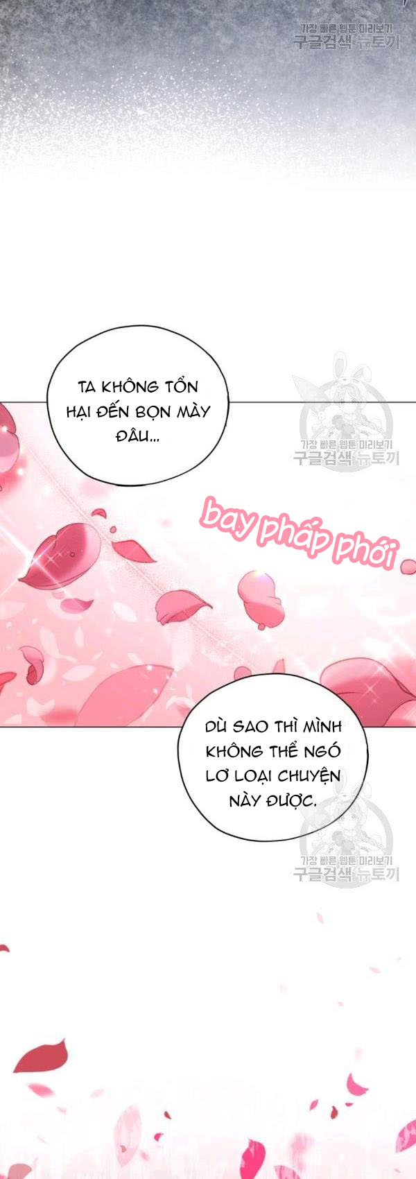 Quý Cô Khó Gần Không Thể Tiếp Cận Chap 34 - Trang 2