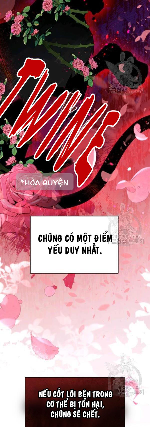 Quý Cô Khó Gần Không Thể Tiếp Cận Chap 34 - Trang 2