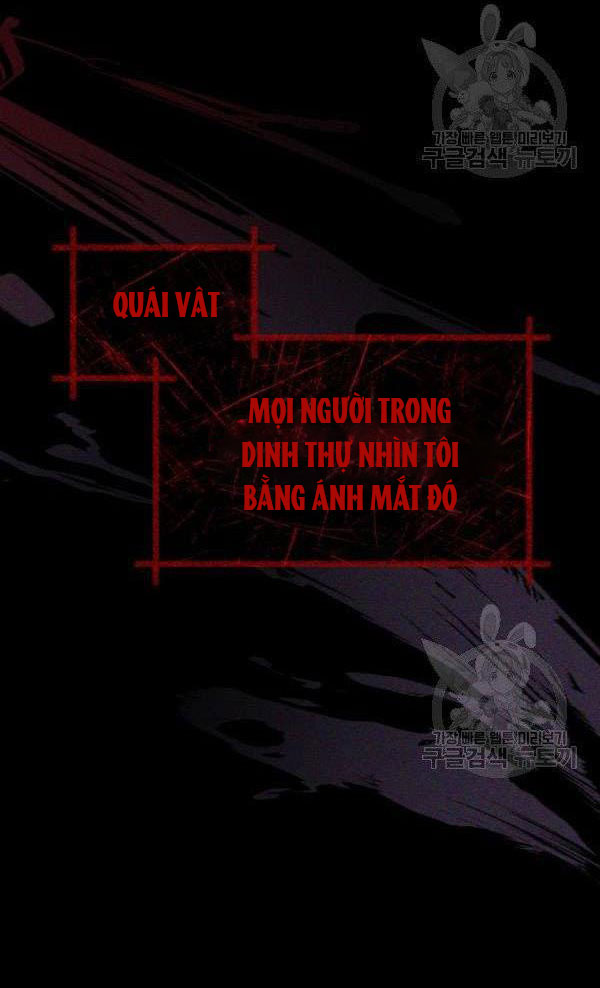 Quý Cô Khó Gần Không Thể Tiếp Cận Chap 35 - Trang 2