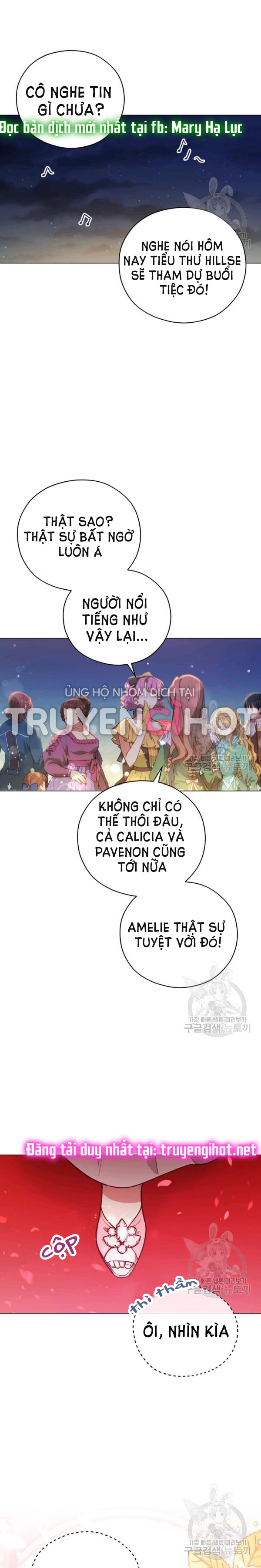 Quý Cô Khó Gần Không Thể Tiếp Cận Chap 36 - Trang 2