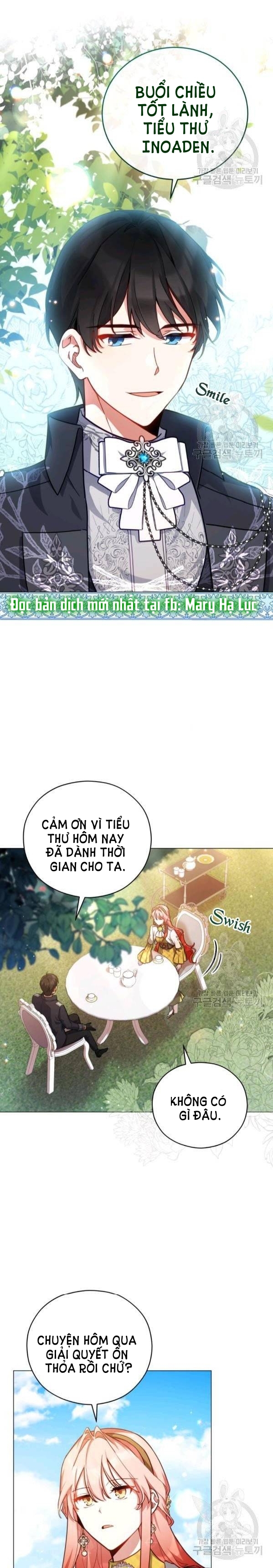 Quý Cô Khó Gần Không Thể Tiếp Cận Chap 41 - Trang 2