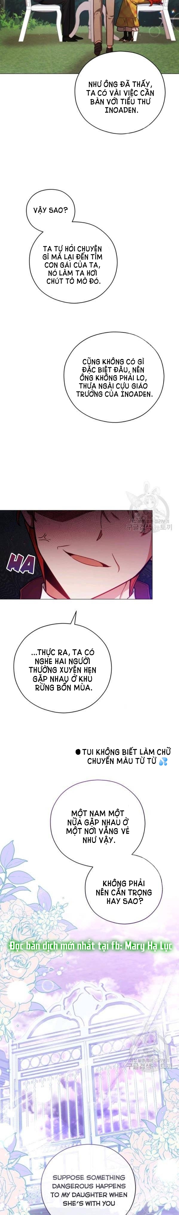 Quý Cô Khó Gần Không Thể Tiếp Cận Chap 41 - Trang 2