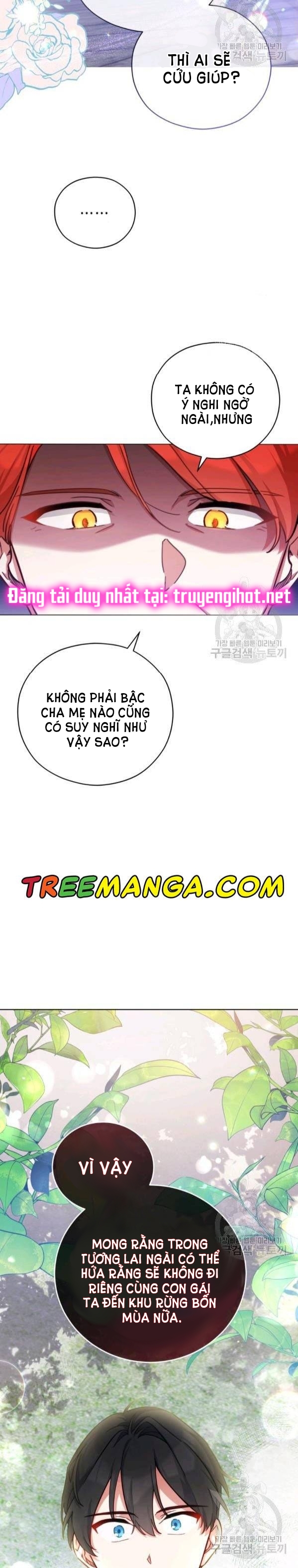 Quý Cô Khó Gần Không Thể Tiếp Cận Chap 41 - Trang 2