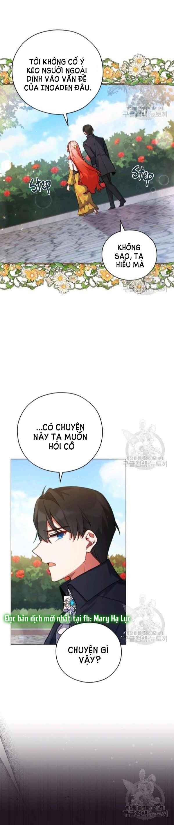 Quý Cô Khó Gần Không Thể Tiếp Cận Chap 42 - Trang 2