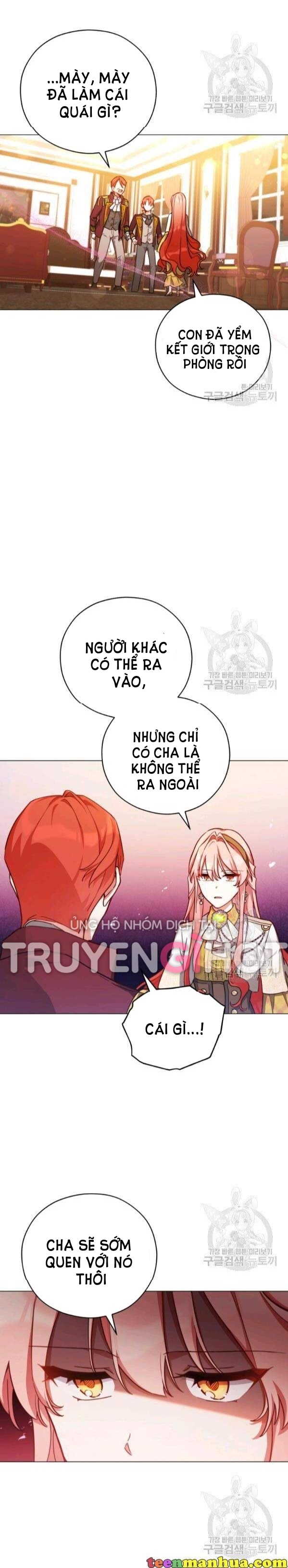 Quý Cô Khó Gần Không Thể Tiếp Cận Chap 42 - Trang 2