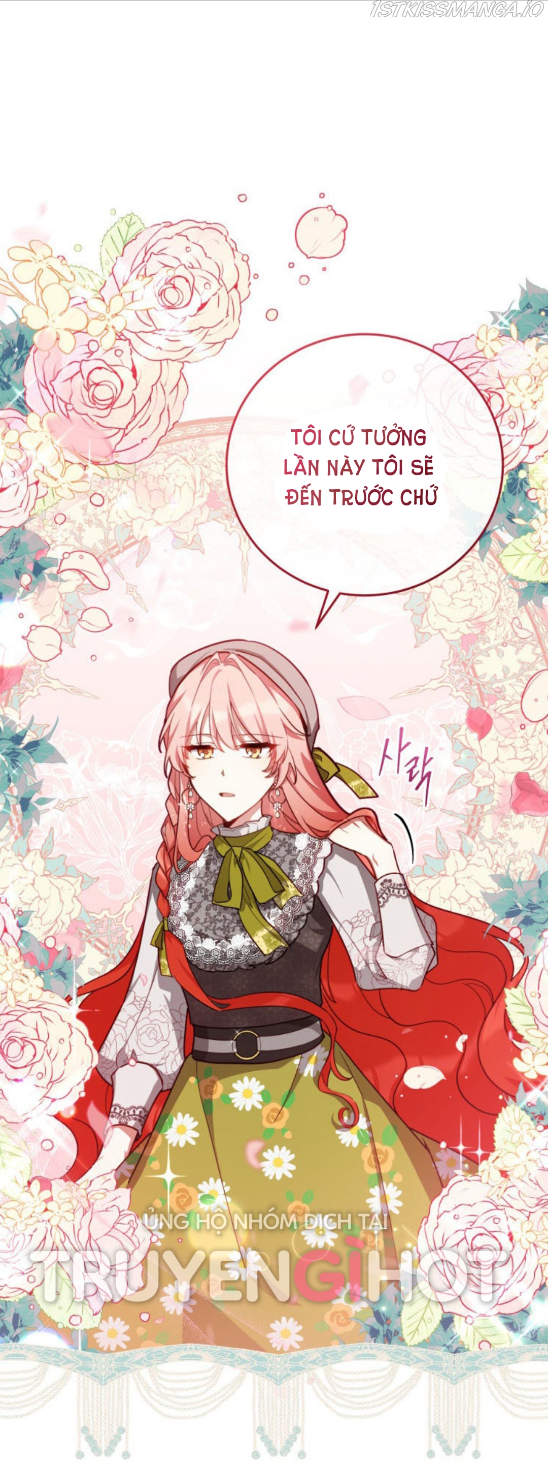 Quý Cô Khó Gần Không Thể Tiếp Cận Chap 43 - Trang 2