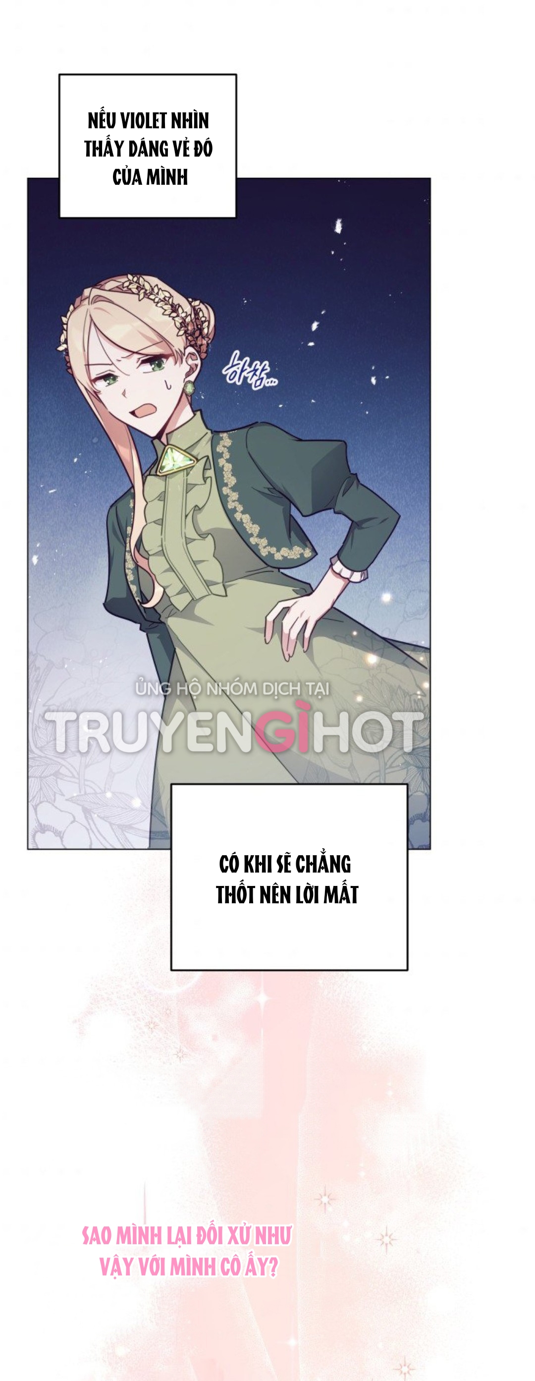 Quý Cô Khó Gần Không Thể Tiếp Cận Chap 43 - Trang 2